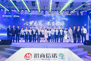 专业舞美设备租赁与活动策划，博瀚视创助力惠州会务活动精彩呈现