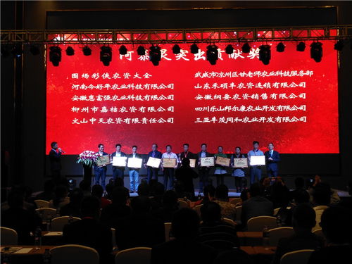 南昌文艺晚会承办 南昌企业年会策划 舞台灯光音响