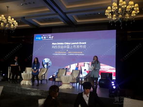 会务活动策划 从场地布置到精彩演出的全流程服务