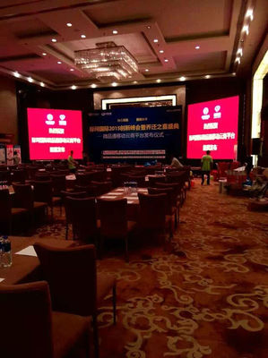 一站式专业会务解决方案 从策划到执行，助力上海会议活动圆满成功