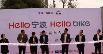 如何高效策划大型企业年会与发布会的巅峰方案