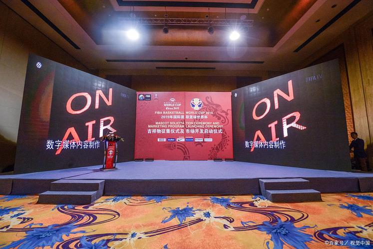 2026成都活动策划公司全赛道测评 从会务执行到创意引爆的实战指南
