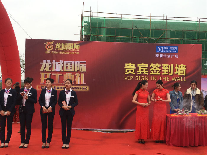江西会务服务 专业策划，精彩活动的新选择